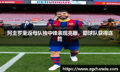 必博BIBO