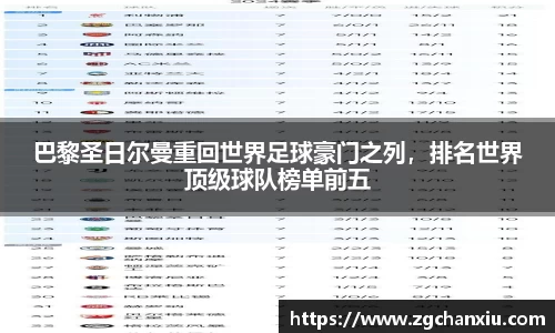 必博BIBO网址