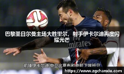 必博BIBO