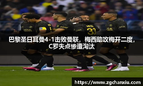 必博BIBO