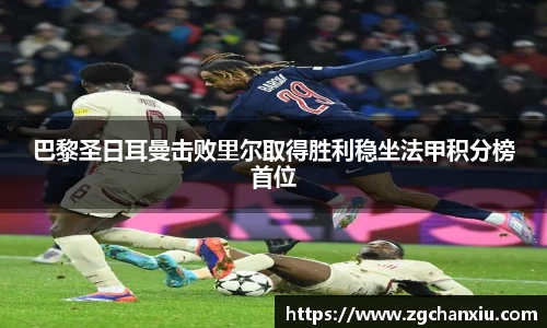 必博BIBO官网