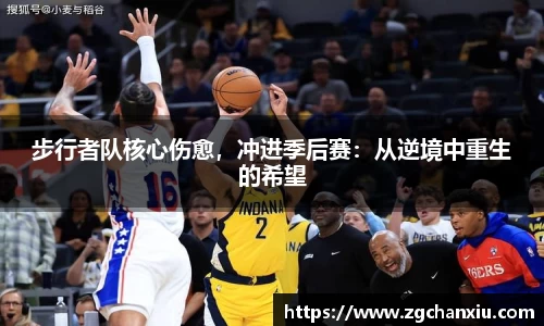 必博BIBO网址