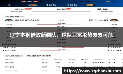 必博BIBO官网