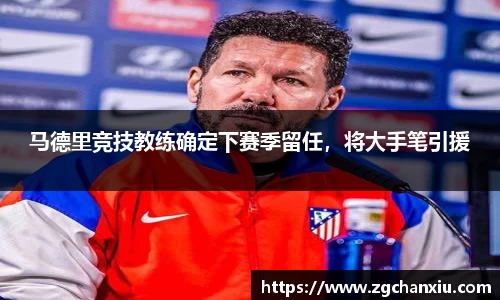 必博BIBO网址