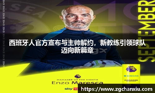 必博BIBO网址