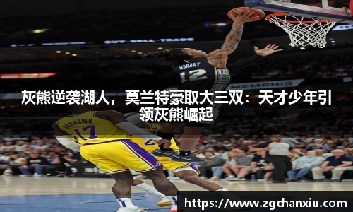 必博BIBOAPP