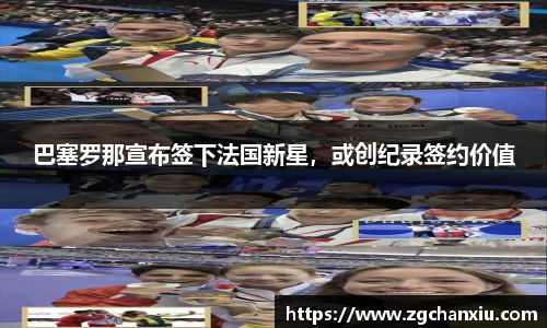 必博BIBO官网