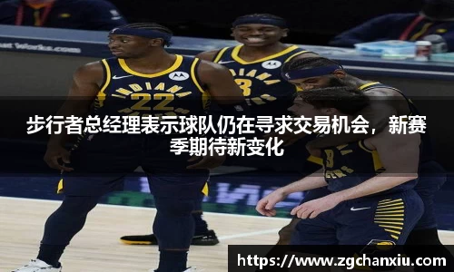 必博BIBOAPP
