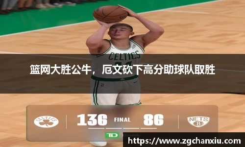 必博BIBO网址