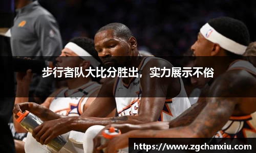 必博BIBOAPP