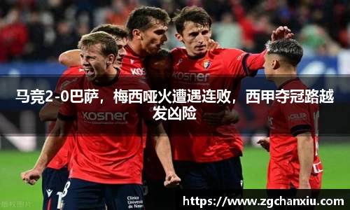 必博BIBO网址