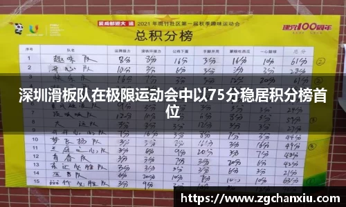 必博BIBOAPP