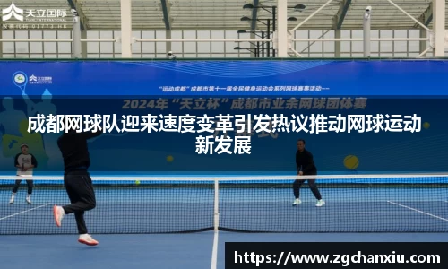 必博BIBO网址