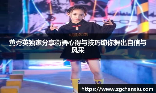 必博BIBO