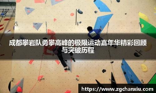 必博BIBO网址