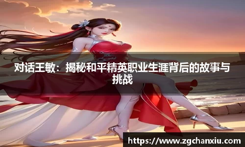 必博BIBO官网