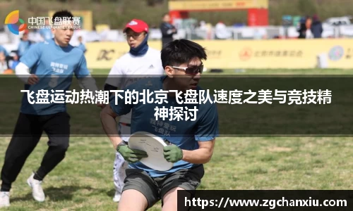 必博BIBO网址