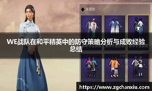 必博BIBO网址