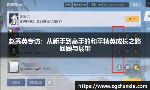 必博BIBO官网