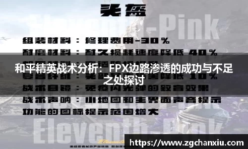 必博BIBO网址