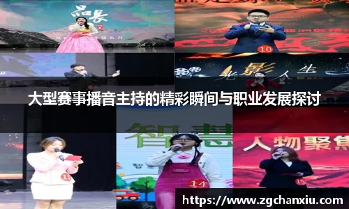 必博BIBO官网